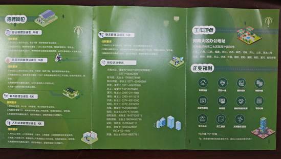 d185e21abff431e99b75b6d9abdbe89