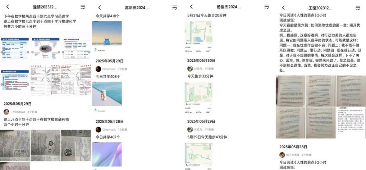 微信图片_20250625183401_44