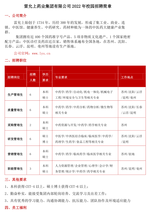 2a57f669ded653ffb0442d45afac144