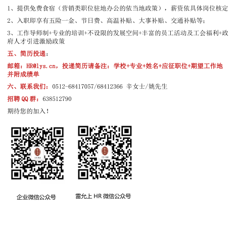 5bec130f688d516553a6c2a7d2b6815